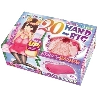 �Q�O�g�`�m�c���a�h�f�i�g�D�[�[���n���h�r�b�O�j