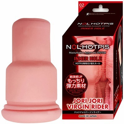 �g�n�s�o�h�r�@�h�m�m�d�q�@�g�n�k�d�i�z�b�s�X�@�C���i�[�z�[���j�@�W�����W�����@�o�[�W�����C�_�[