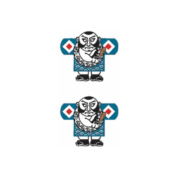 �^�g�D�[�V�[���@�z����