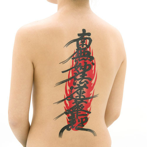 �^�g�D�[�V�[���@�o���P