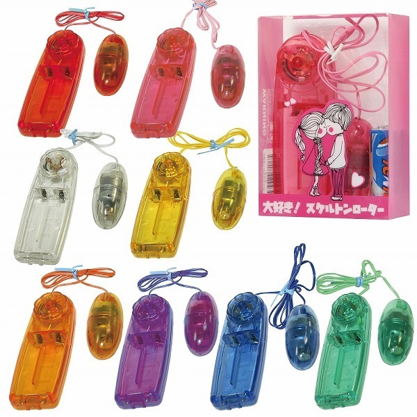 ��D���I�X�P���g�����[�^�[�@�C�G���[