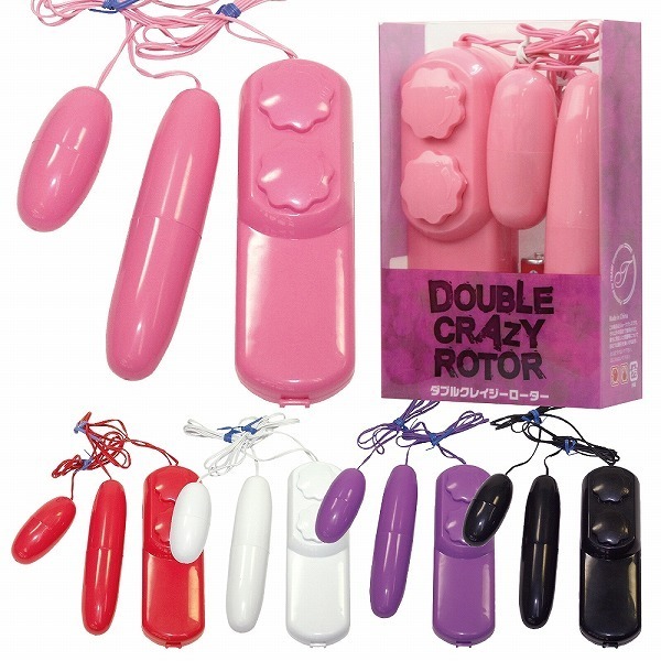 ダブルクレイジーローター (レッド)