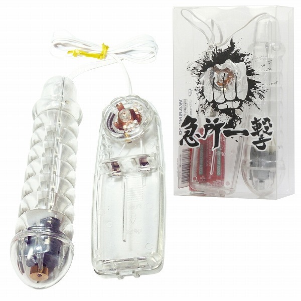 �}���ꌂ�@�i�N���A�j