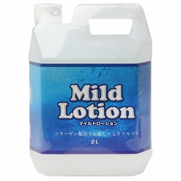 �}�C���h���[�V����