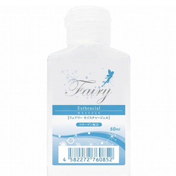 �t�F�A���[���C�X�`���[�W�F��