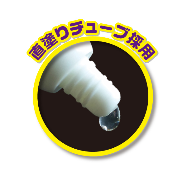 ჎�̎��i�Ђ���̂������j