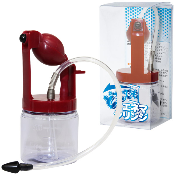 �ǂ��ł��G�l�}�V�����W