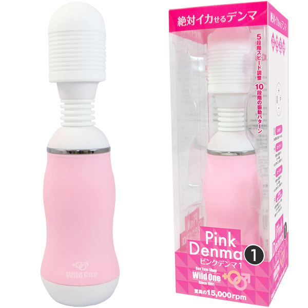 �s���N�f���}�@�i�P�j