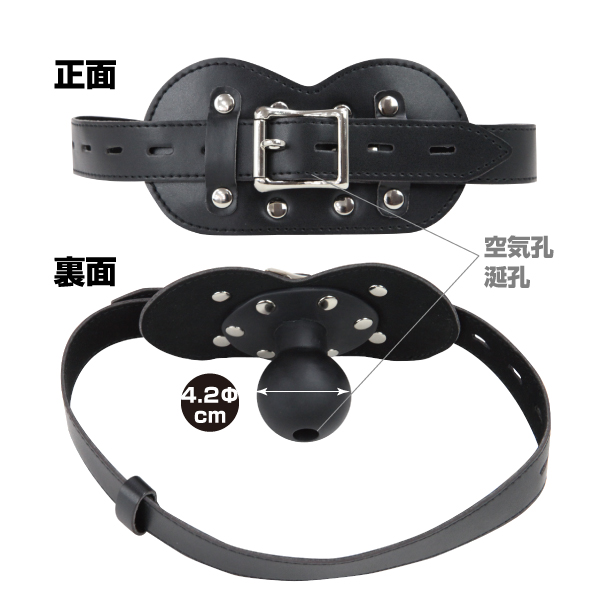 �t�F�e�B�V�Y���@�{�[���M���O�}�X�N�@�i�u���b�N�j