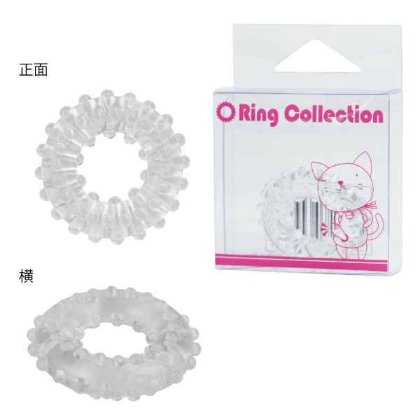 �m�d�v�����O�R���N�V�����@�i�Q�j