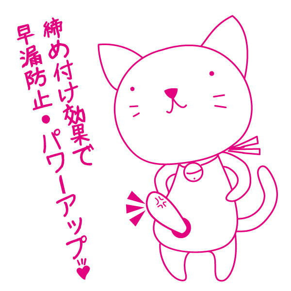 �m�d�v�����O�R���N�V�����@�i�R�j