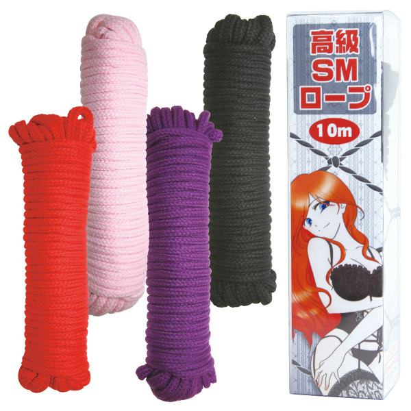 高級SMロープ 10m (ブラック)