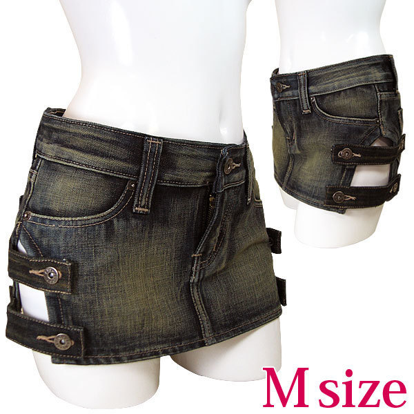 �f�j���T�C�h�x���g�t�@�l