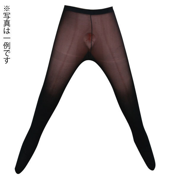 �ڂ��̃I�i���[��p�@�i�g�p�ς݃X�g�b�L���O�j