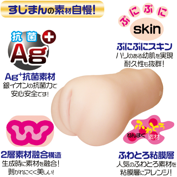 �m�{�����Ӂn�����܂񂭂ς��I�@��ȁi�m�[�}���j