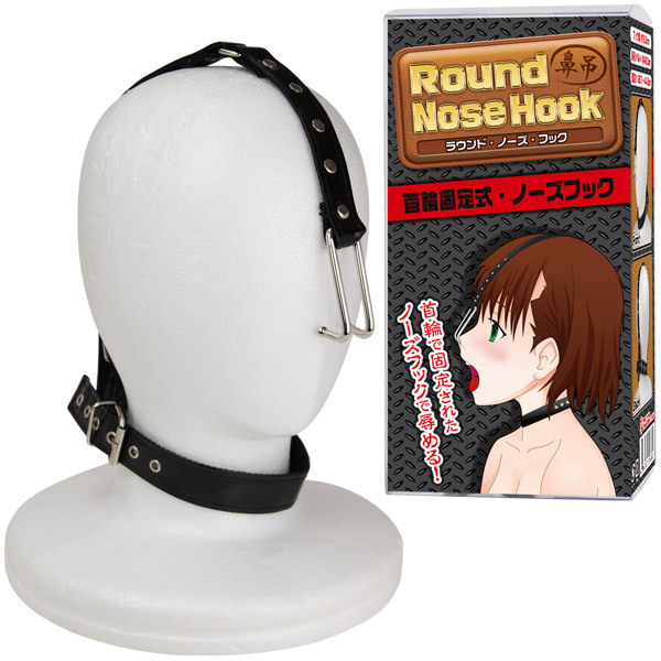 ���E���h�E�m�[�Y�E�t�b�N