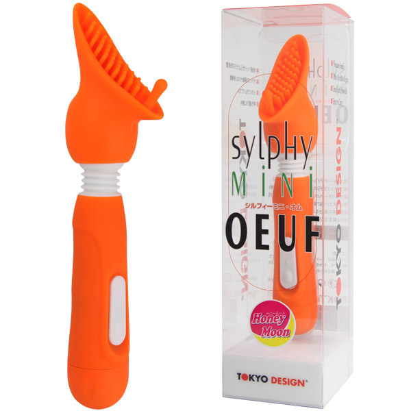 シルフィーミニ・オム (ハニームーン) オレンジ