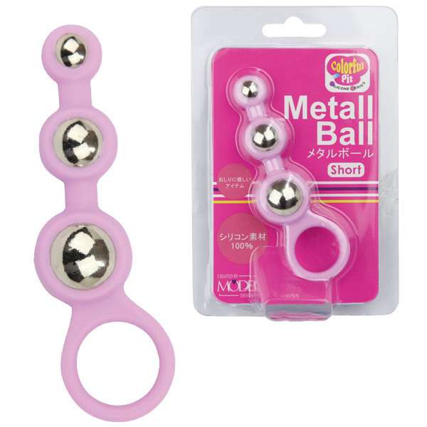 カラフルピット メタルボール (ショート)