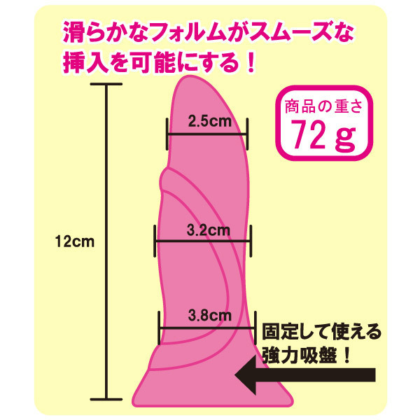 �J���t���s�b�g�@�X�g�b�s�[�@�i�s���N�j