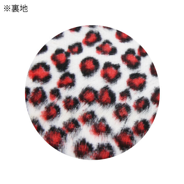 �g�ց@�����s�A���X�@���ځ���g�@�i���j