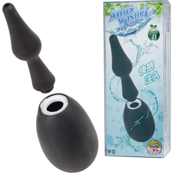 �G�C�i�X�E�H�b�V���[�@�i�a�j