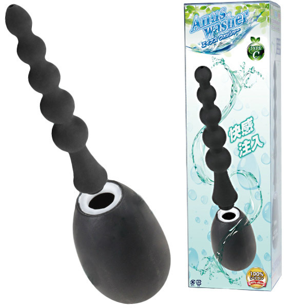 �G�C�i�X�E�H�b�V���[�@�i�b�j