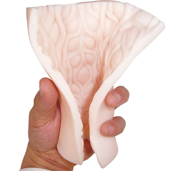 オナシー MONSTER (G)