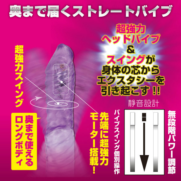 �m�����������@�n�m�d�i�i���o�[�����j�@�p�[�v��