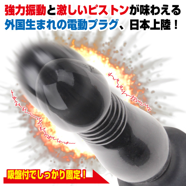 �X���X�e�B���O�o�b�h�v���O