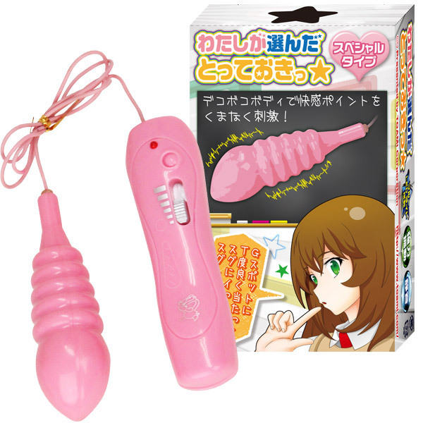 �킽�����I�񂾂Ƃ��Ă��������@�i�X�y�V�����j