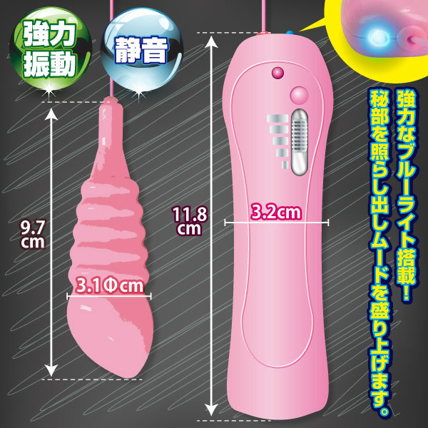 �킽�����I�񂾂Ƃ��Ă��������@�i�X�y�V�����j