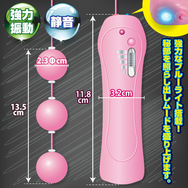 �킽�����I�񂾂Ƃ��Ă��������@�i�A�i���j