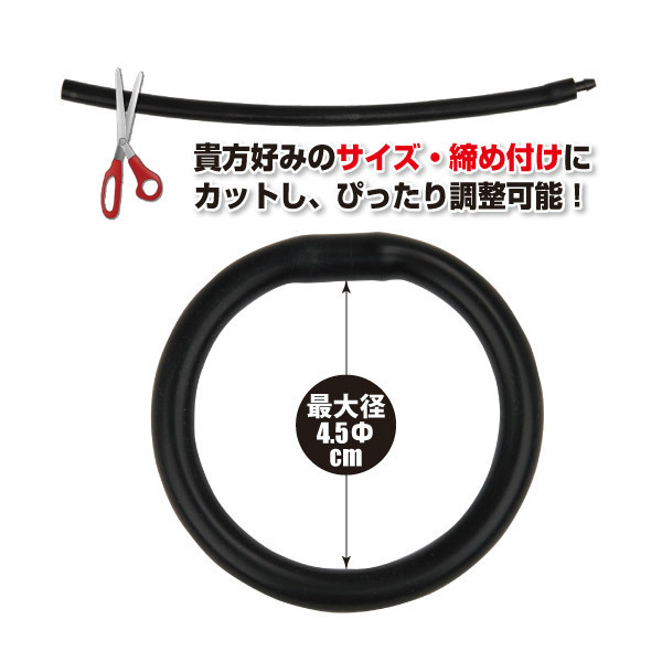 �b���������������i�`���N���b�g�j