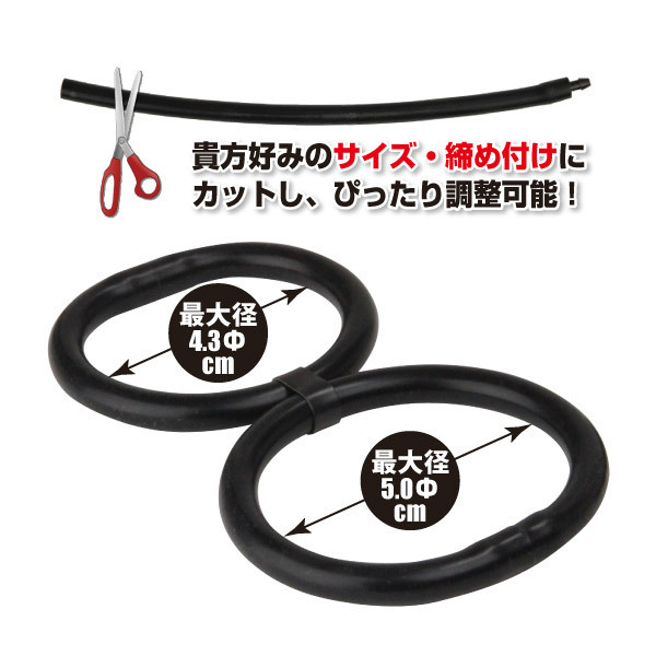 �b���������������@�v�i�`���N���b�g�_�u���j