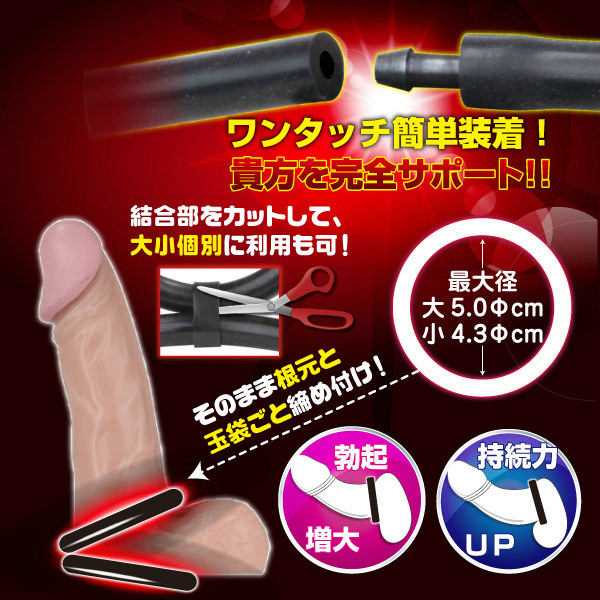 �b���������������@�v�i�`���N���b�g�_�u���j