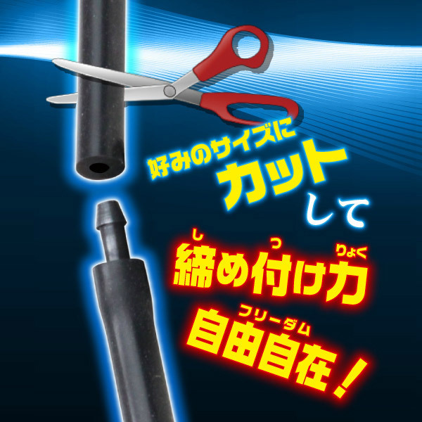 �g���v�������O�@�i�t���[�_���j