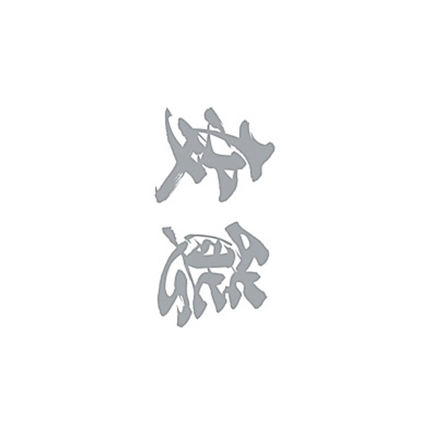 �^�g�D�[�V�[���@�ϑԁi�≡�����j�@���T�C�Y