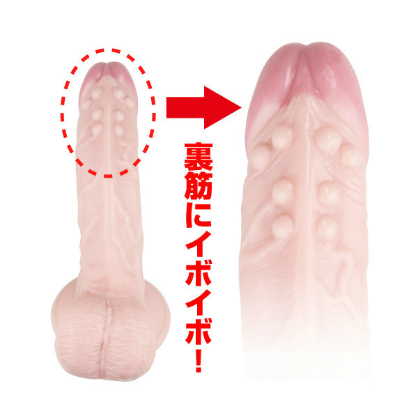 �j���[�X�N�����u���y�j�X