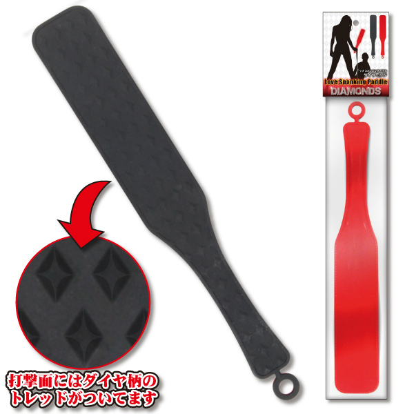 ���u�X�p���L���O�p�h���@�_�C�������h