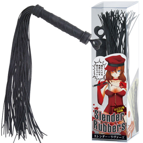 �X�����_�[�E�����@�[�Y