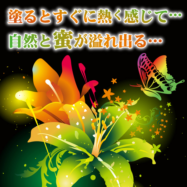 �g���i����݂j