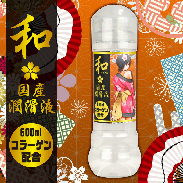 �a�i�̂ǂ��j�@���Y�����t