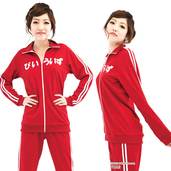 �ԃW���[�W�Z�b�g