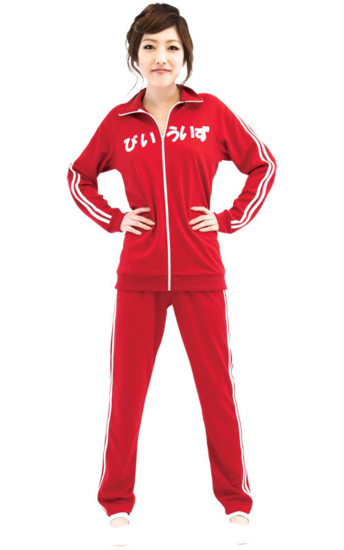 �ԃW���[�W�Z�b�g