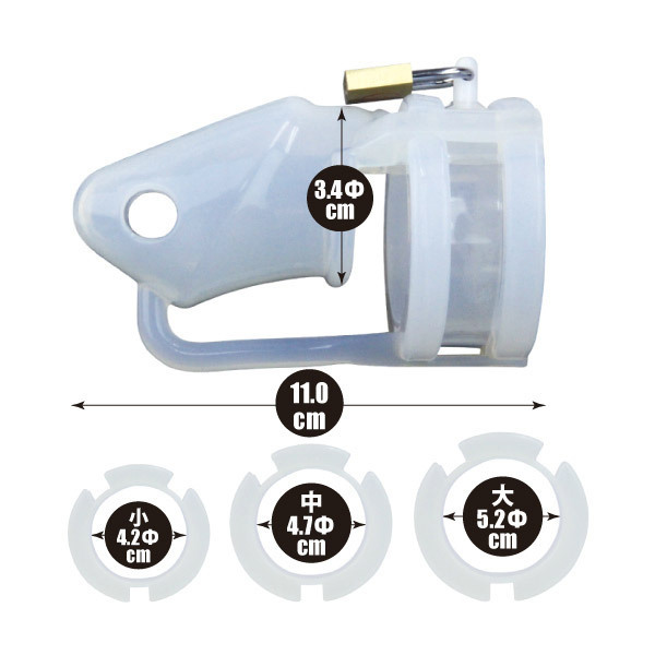 ���C���E�`�F�X�e�e�B�E�f�o�C�X�@�i�N���A�j