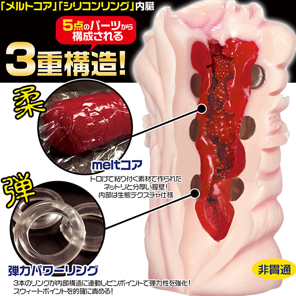 �~��M�~�b�N