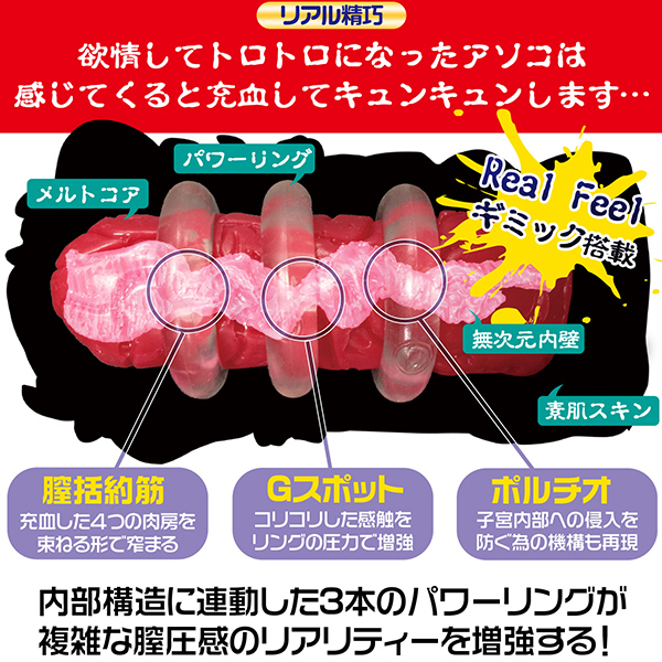 �~��M�~�b�N