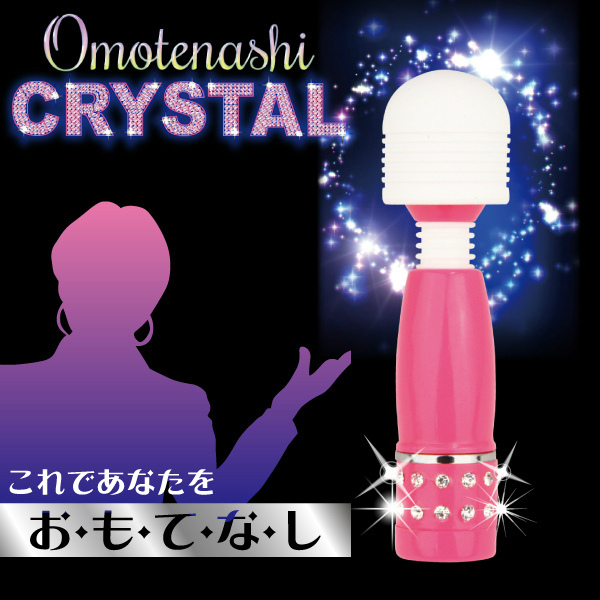 �����ĂȂ��N���X�^���@�i�s���N�j