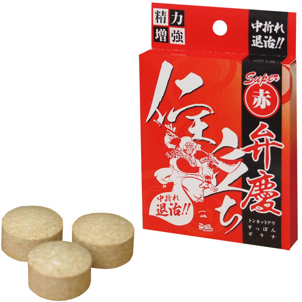 �X�[�p�[�ԕٌc