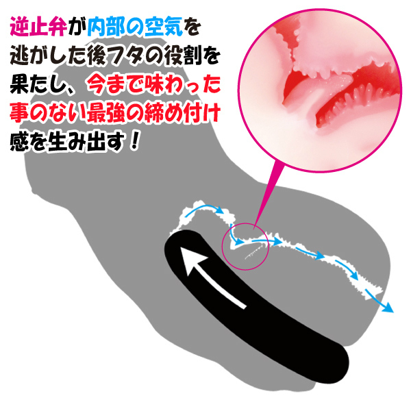 �m�����Ɖ{�����Ӂn�����܂񂭂ς��I�@�R�R���i�m�[�}���j